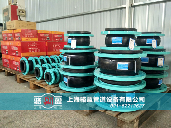 橡膠接頭能承壓多大？由什么決定？