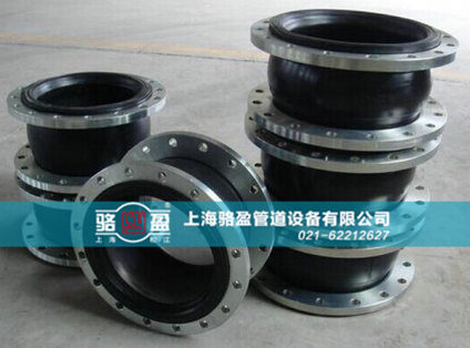 上?？汕鷵舷鹉z接頭的安裝