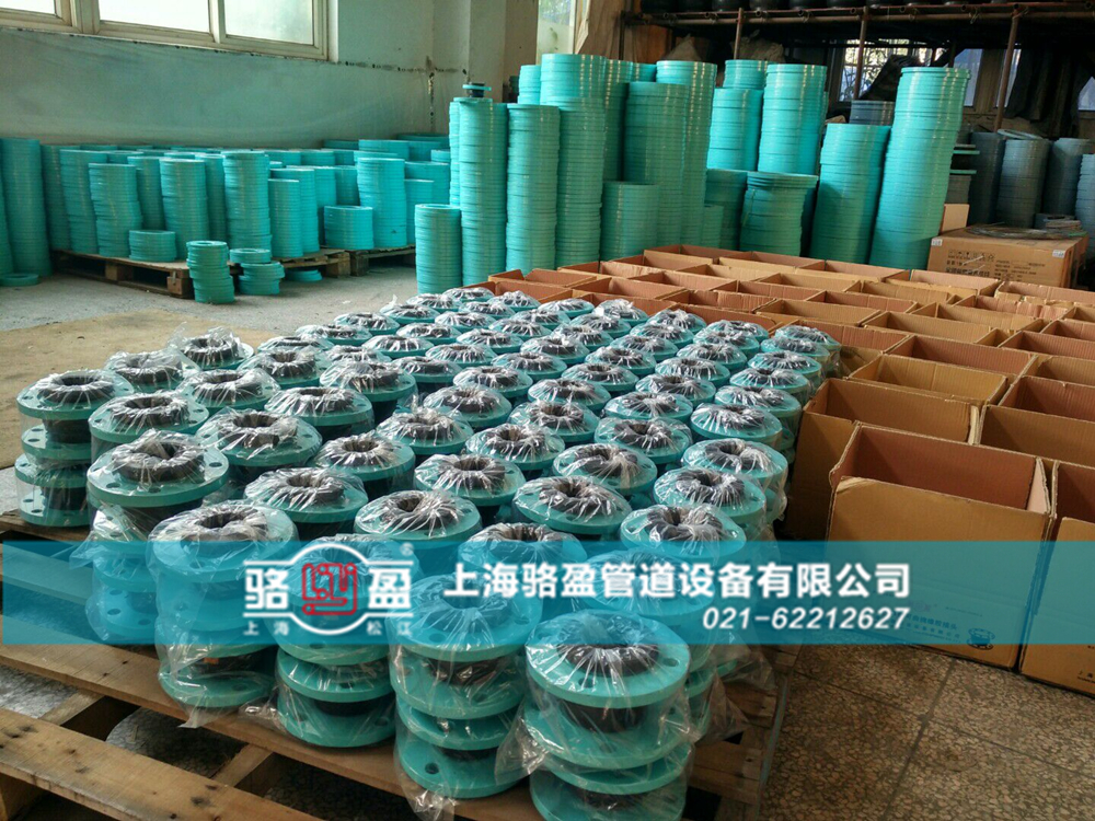 中標橡膠接頭和國標橡膠接頭的區(qū)別