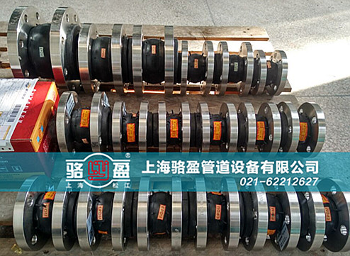 安裝國標(biāo)碳鋼法蘭橡膠接頭時(shí)我們應(yīng)注意什么
