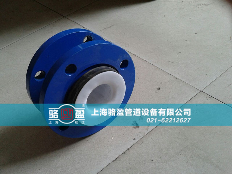 如何選購(gòu)<a href=https://www.huanjingjz.com target=_blank class=infotextkey>上海橡膠接頭</a>