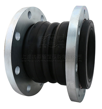 <a href=http://m.shjinhu.com.cn target=_blank class=infotextkey>雙球體橡膠接頭</a>山東省濟南市歷城區(qū)廠家